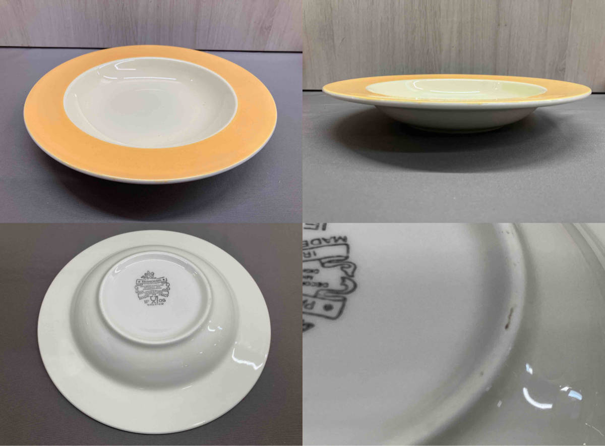 PV italy Mid Century Modern 食器セットの画像8