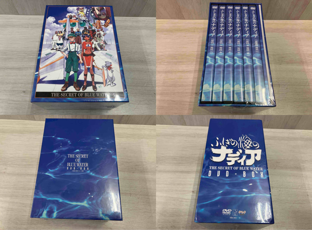 ふしぎの海のナディア DVD-BOX(完全予約限定生産)_画像3