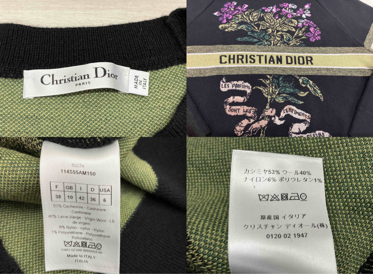 Christian Dior Christian * Dior wool × cashmere sweater 38 black long sleeve sweater 