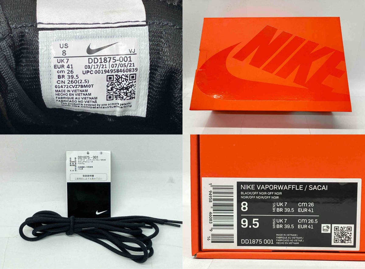 sacai × Nike VaporWaffle 'Black Gum' サカイ × ナイキ ヴェイパーワッフル 'ブラックガム' DD1875-001 サイズ26.0cm_画像7