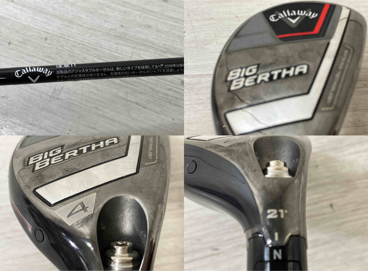 【ヘッドカバー付き】ユーティリティ 4番 Callaway BIG BERTHA 2023 キャロウェイ ビッグバーサ フレックスS_画像7