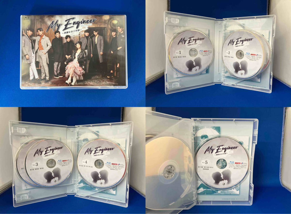 My Engineer ~華麗なる工学部~ Blu-ray BOX(Blu-ray Disc)_画像3