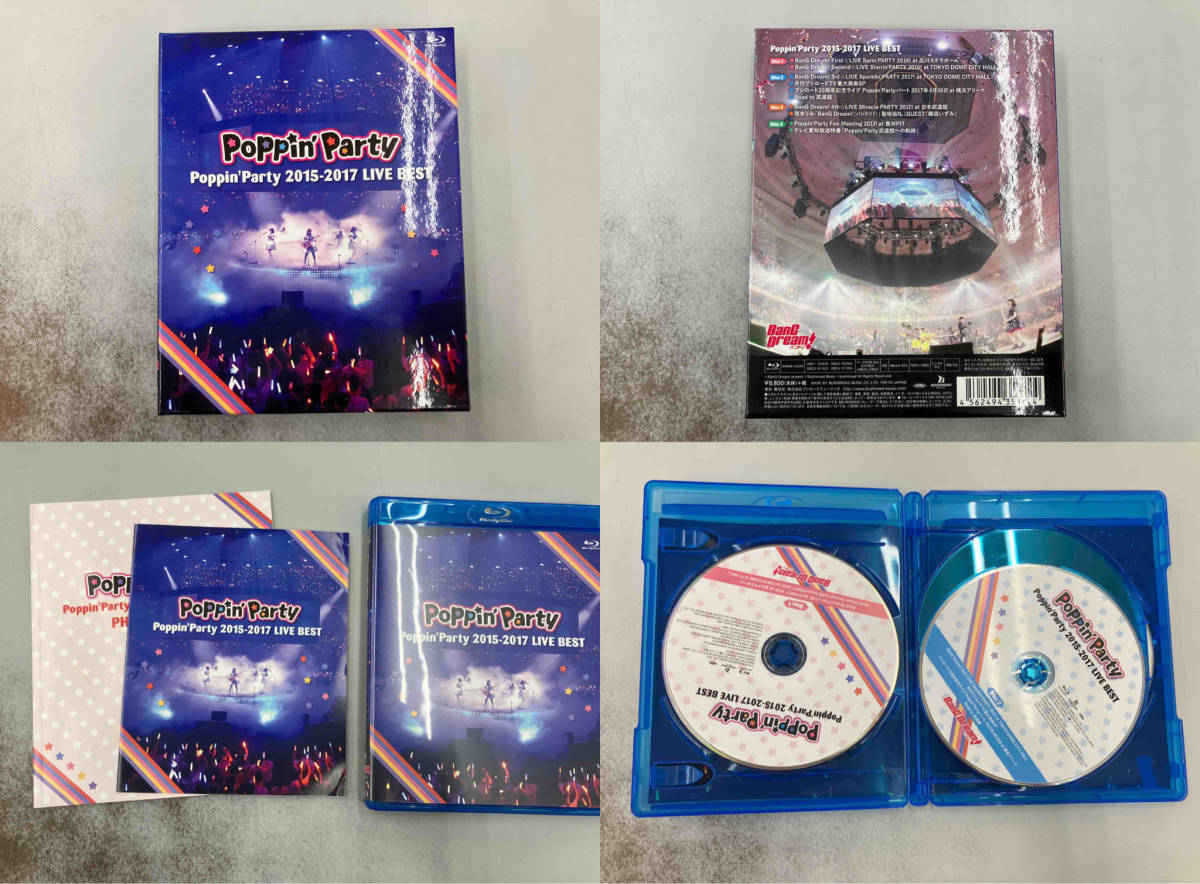 バンドリ　BanGDream Live Blu-ray5点セット_画像4