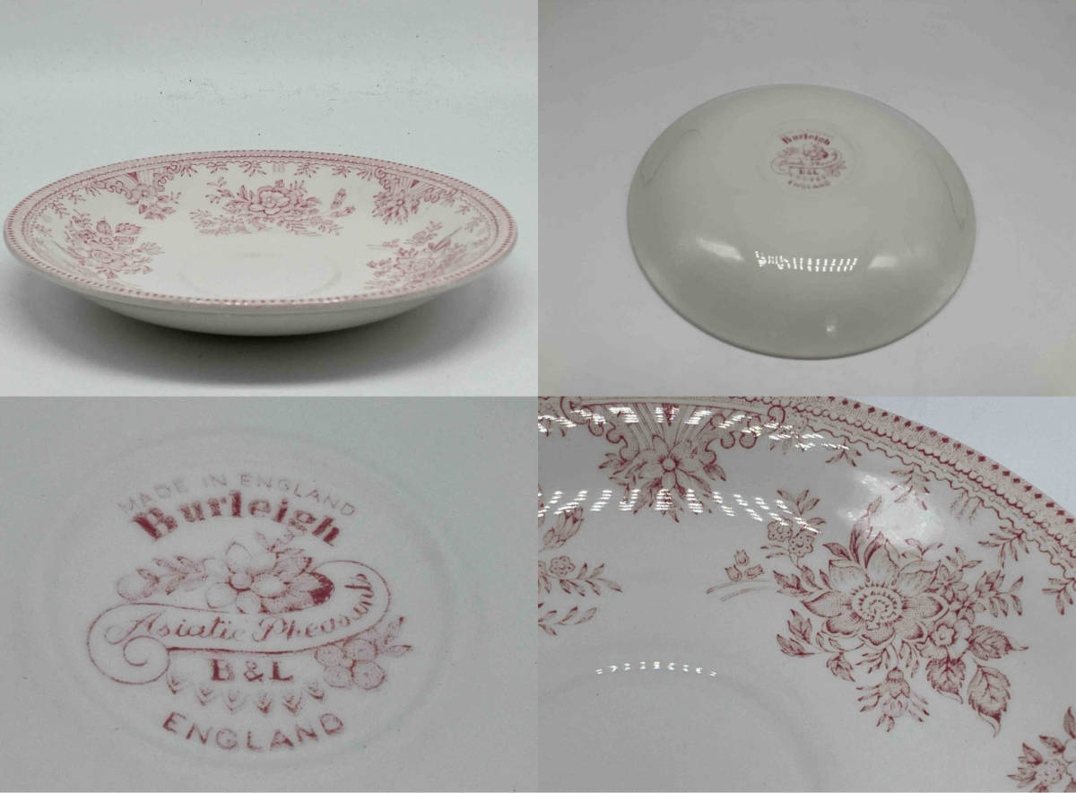 BURLEIGH バーレイ ピンクアジアティックフェザンツ カップ&ソーサー ENGLAND_画像7