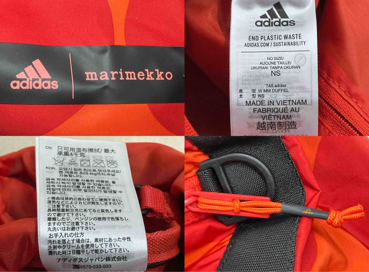 adidas marimekko アディダス マリメッコ ボストンバッグ トートバッグ スポーツバッグ ジムバッグ オレンジ×レッドの画像7