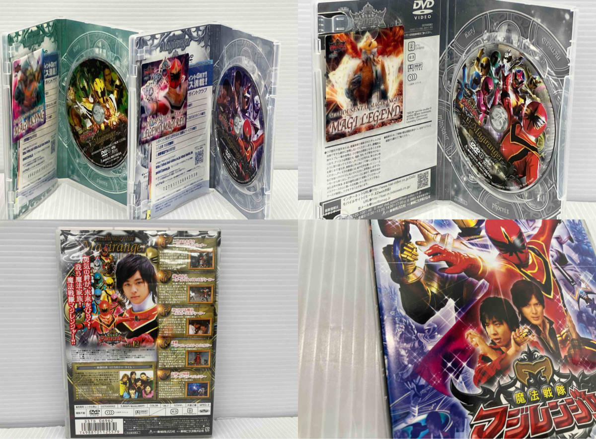 魔法戦隊マジレンジャー DVD 12巻セット 東映の画像8