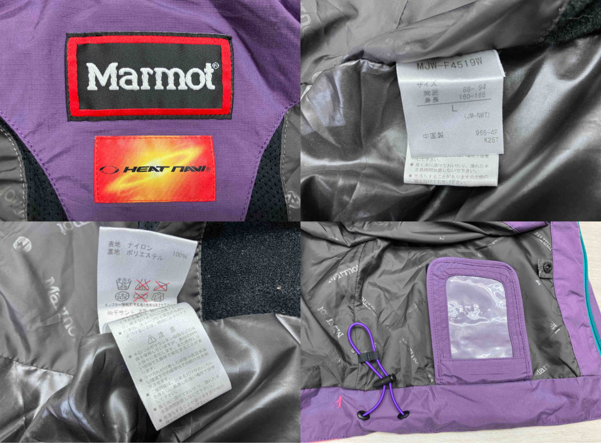 MARMOT/マーモット MJW-F4519W Spray Jacket/スプレイジャケット スノーボードウェア ナイロン パウダーガード フード 2014年頃 L_画像3