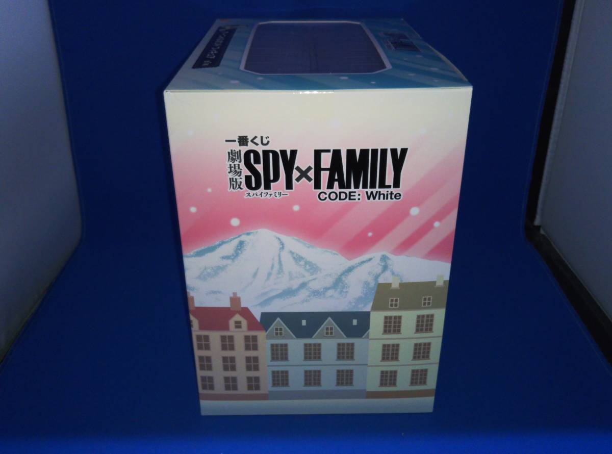 未開封品 A賞 アーニャ&ボンド 一番くじ 劇場版 SPY×FAMILY CODE:White SPY×FAMILY_画像4