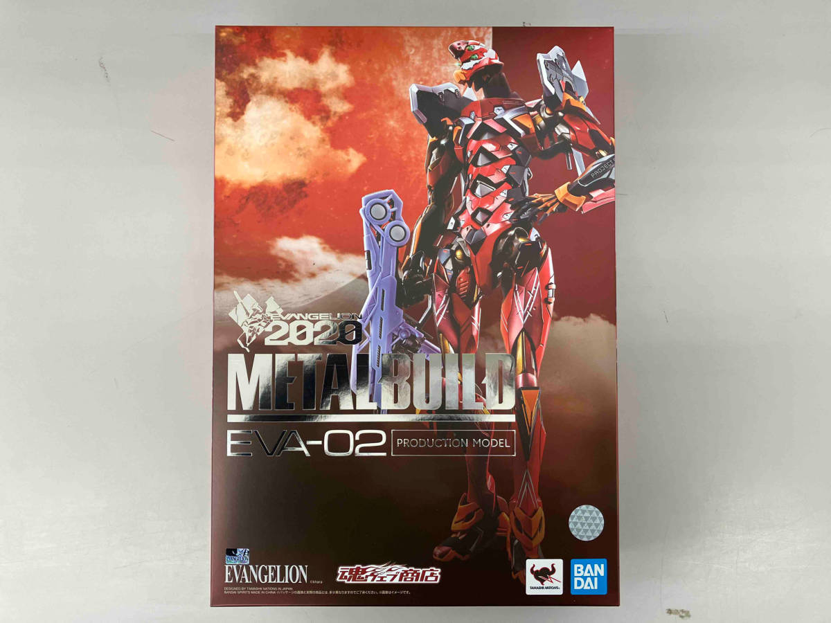 METAL BUILD エヴァンゲリオン2号機 [EVA2020] 魂ウェブ商店限定 新世紀エヴァンゲリオン_画像1