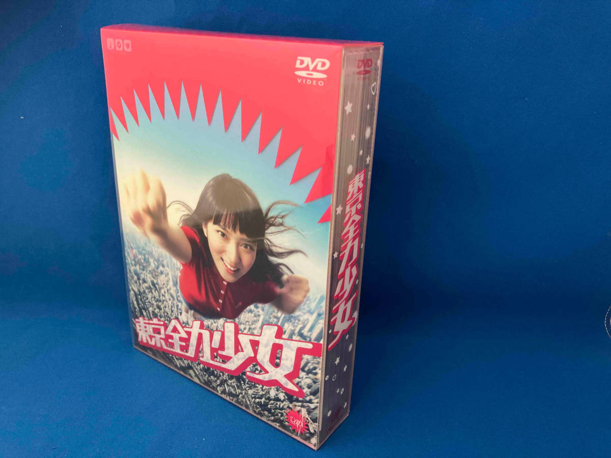 DVD 東京全力少女 DVD-BOX_画像1