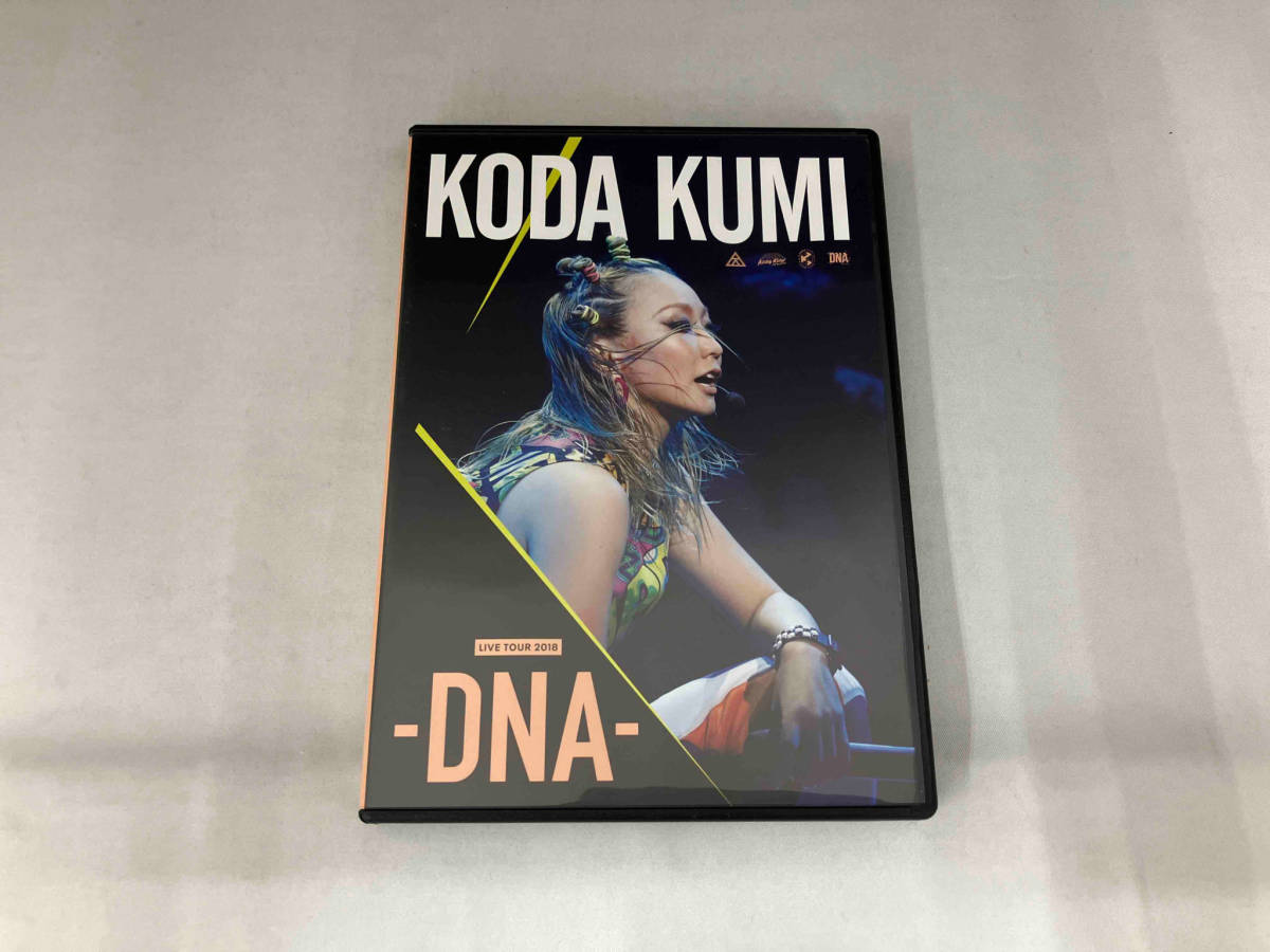 DVD KODA KUMI LIVE TOUR 2018 ~DNA~_画像1