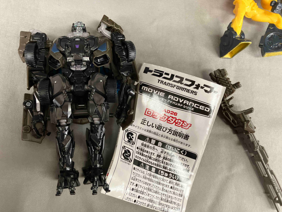 ジャンク トランスフォーマー　ムービーアドバンスドシリーズ　オプティマスプライム　ロックダウン　などまとめ売りセット　※折れあり_画像7