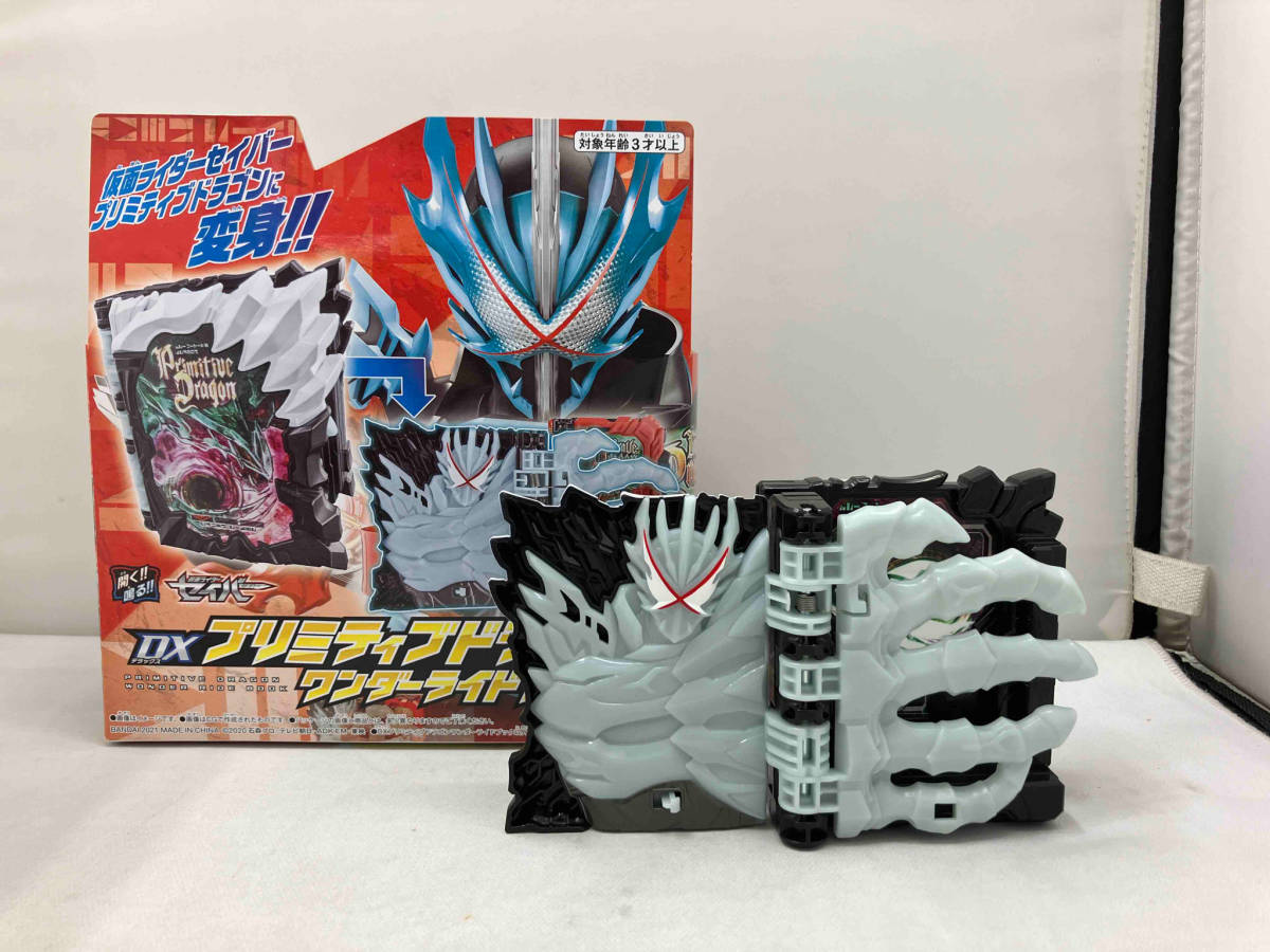動作確認済 DXプリミティブドラゴンワンダーライドブック 仮面ライダーセイバー