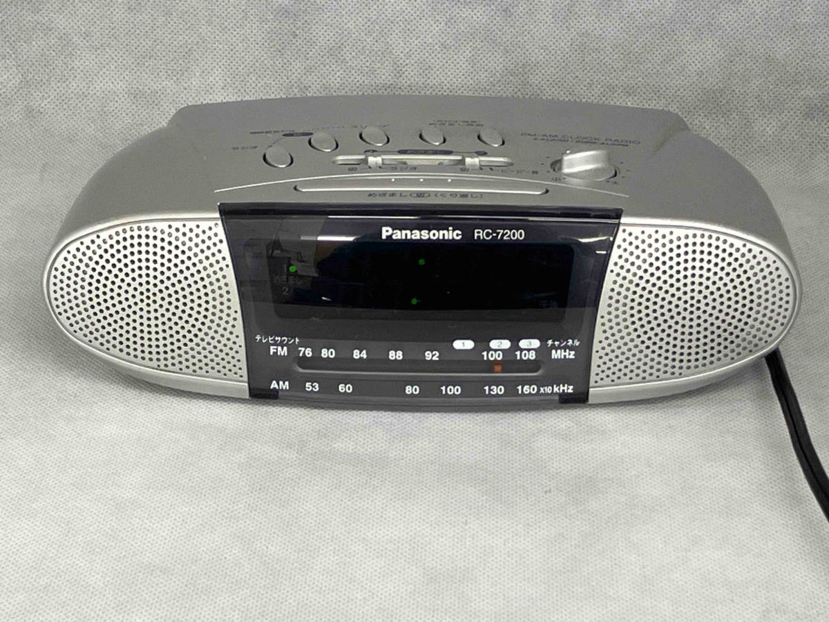 ジャンク Panasonic RC-7200 FM/AMクロックラジオ_画像6