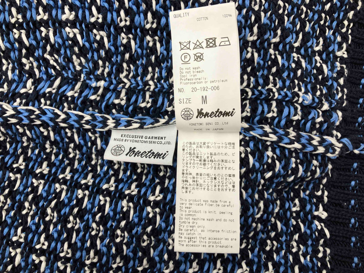 COOHEM コーヘン カーディガン 20-192-006 MADE IN JAPAN Mサイズ ブルー系 店舗受取可_画像7