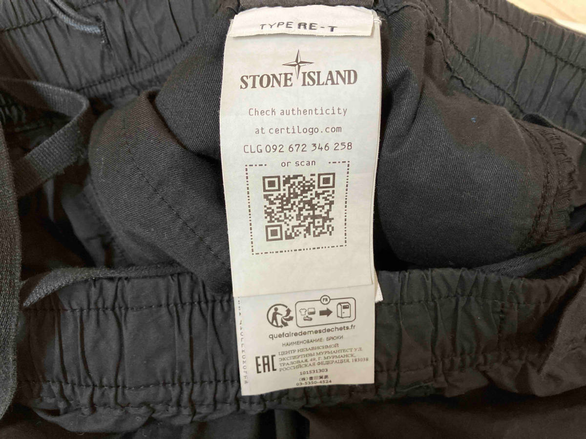 STONE ISLAND ストーンアイランド ガーメントダイ ストレッチ テーパード カーゴパンツ 23ss 101531303 ブラック SIZE:S W30_画像4