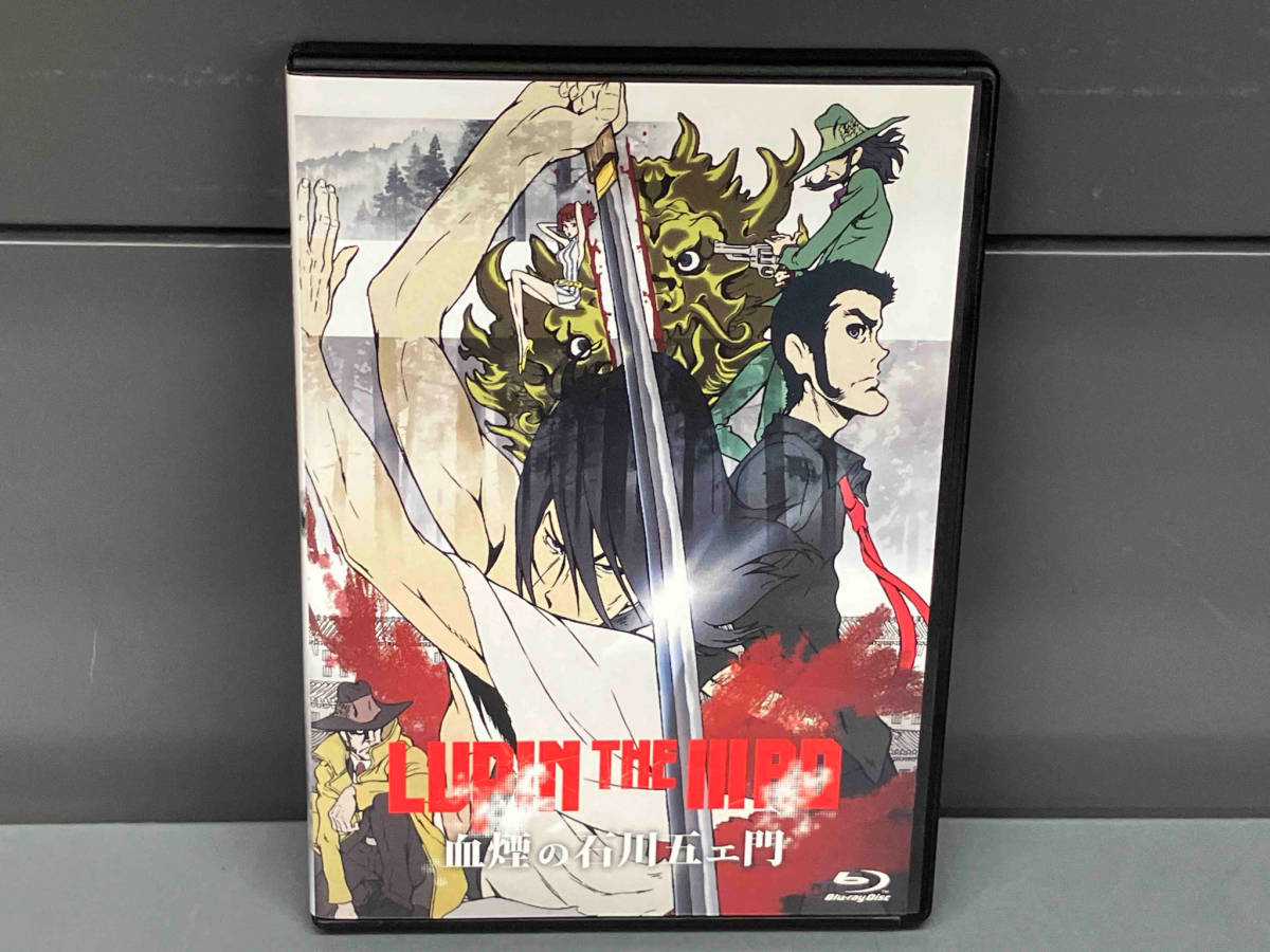 LUPIN THE ⅢRD 血煙の石川五ェ門(通常版)(Blu-ray Disc)_画像1