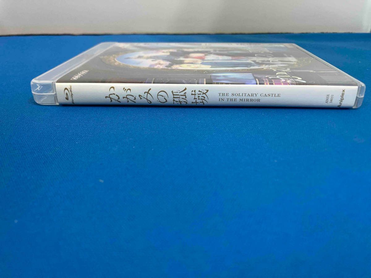 かがみの孤城(通常版)(Blu-ray Disc)_画像3