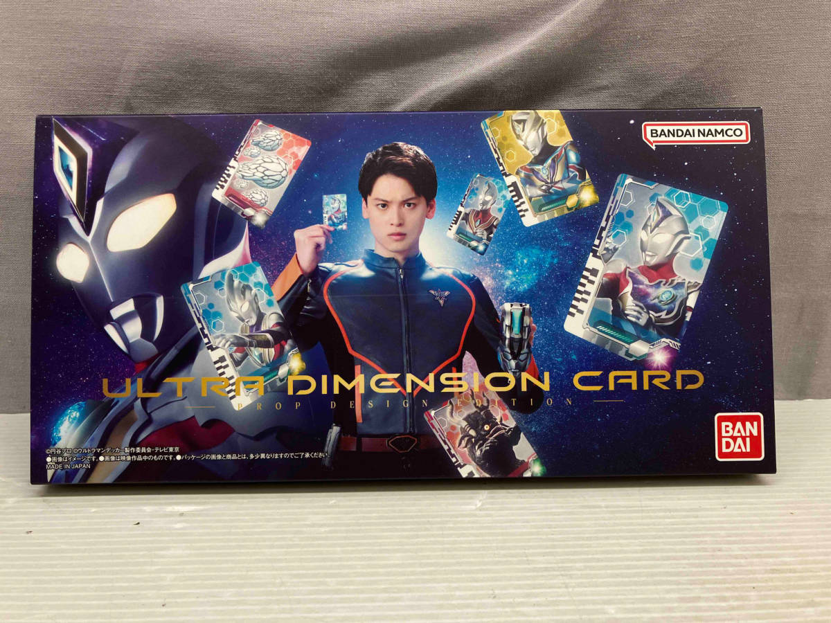 【返品?交換対象商品】 カード枚数確認済 ウルトラディメンションカード -プロップデザインエディション- プレバン限定 ウルトラマンデッカー ウルトラマン