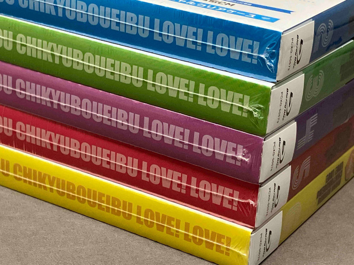 【1巻のみ開封済み】 [全6巻セット]美男高校地球防衛部LOVE!LOVE! 1~6(Blu-ray Disc)_画像10