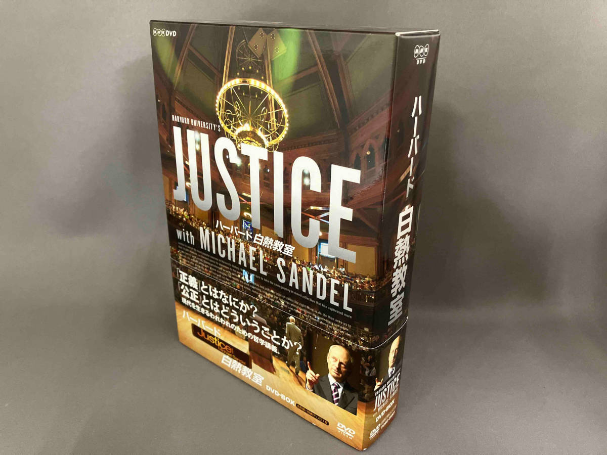 DVD NHK DVD マイケル・サンデル / ハーバード白熱教室 Harvard University's Justice with Michael Sandel DVD-BOX [POBD25901]