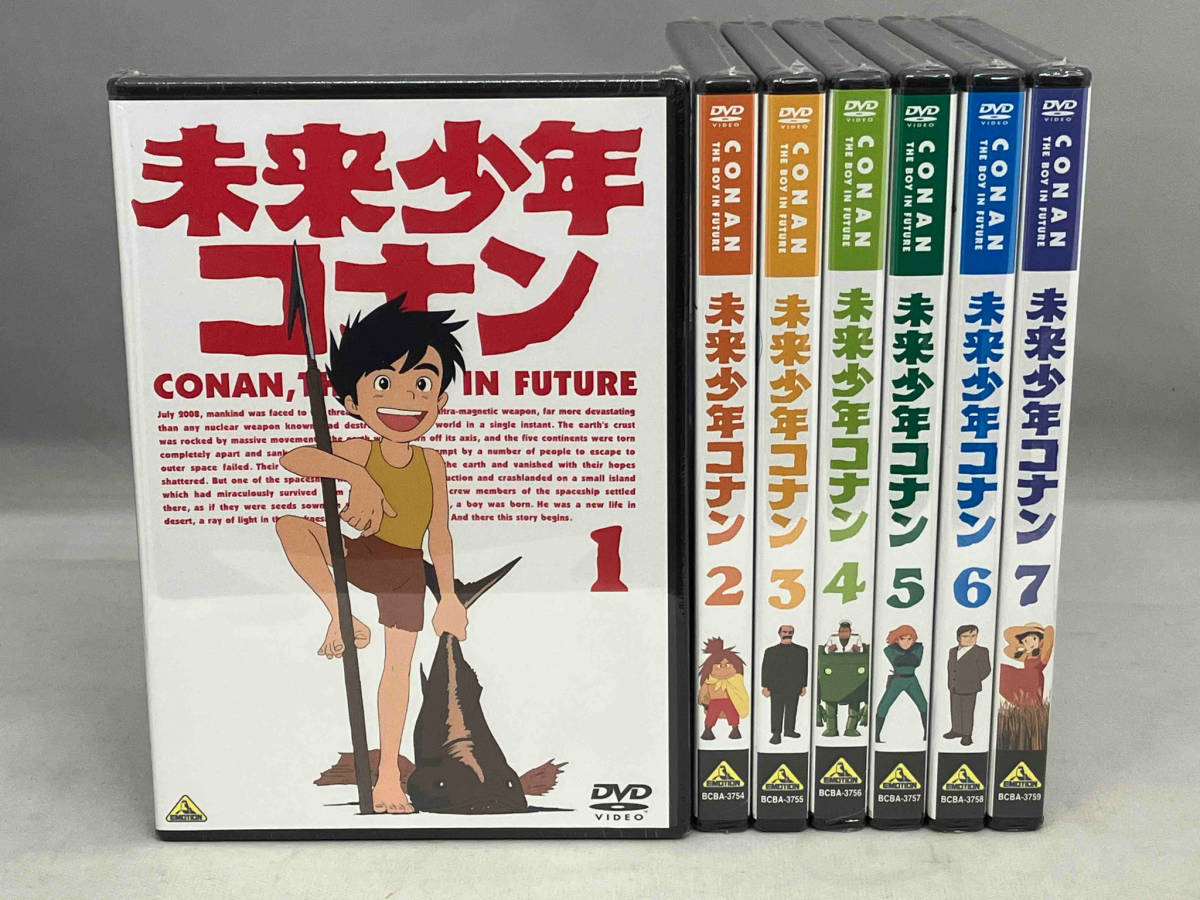 DVD [全7巻セット] 未来少年コナン 1~7