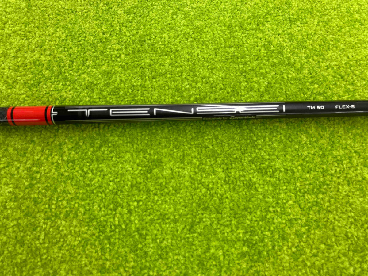 ドライバー Taylormade M6 TENSEI（RED）TM50 S 9° ヘッドカバーなし 付属品なし テーラーメイド_画像6