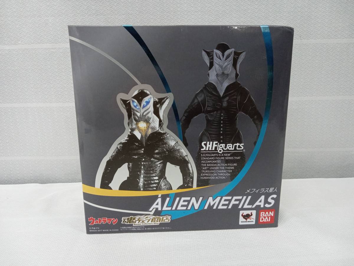 50%OFF S.H.Figuarts メフィラス星人 ウルトラマン 魂ウェブ商店限定 ウルトラマン