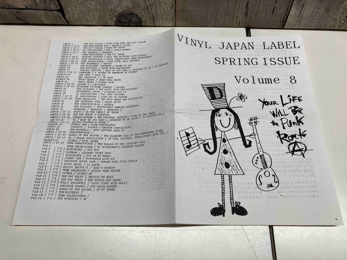 【EP盤】 VINYL JAPAN LABEL SPRING ISSUE Volume 8 youR LiFE WILL Be the PunK RocK PON1_画像3