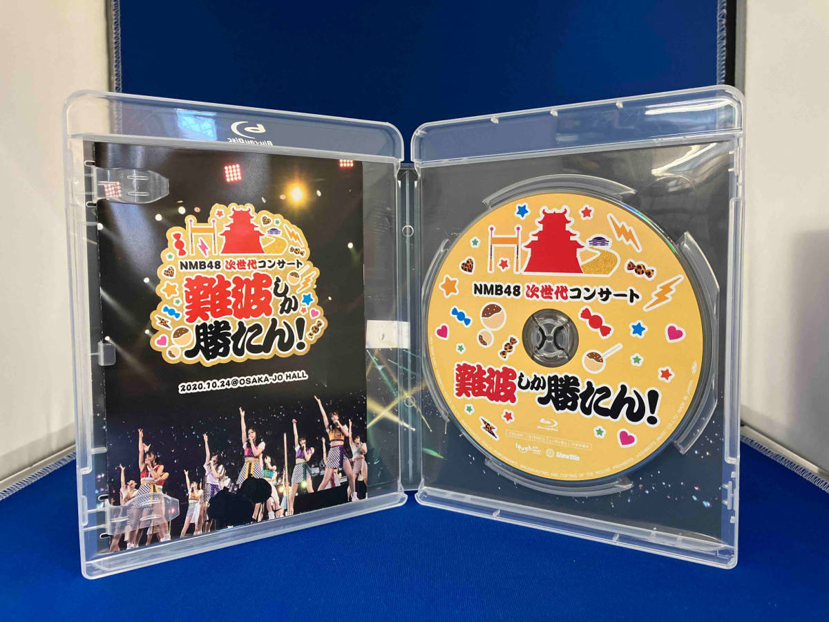 NMB48 4 LIVE COLLECTION 2020(Blu-ray Disc)_画像6