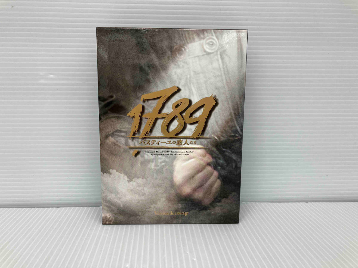 1789 -バスティーユの恋人たち-(勇気バージョン)(2018年版) DVD3枚組