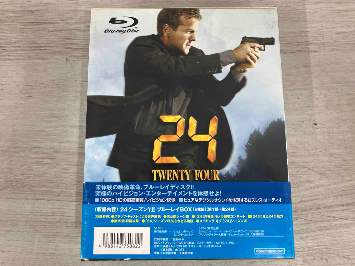 24-TWENTY FOUR-シーズンⅦ ブルーレイBOX(Blu-ray Disc)_画像2
