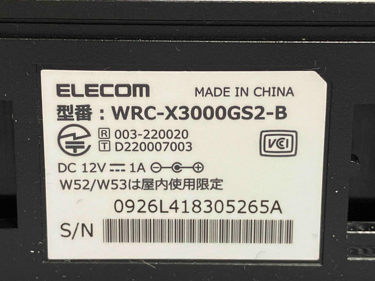 【1円スタート】ELECOM WRC-X3000GS2 無線LAN/ルーター(α09-06-08)_画像3