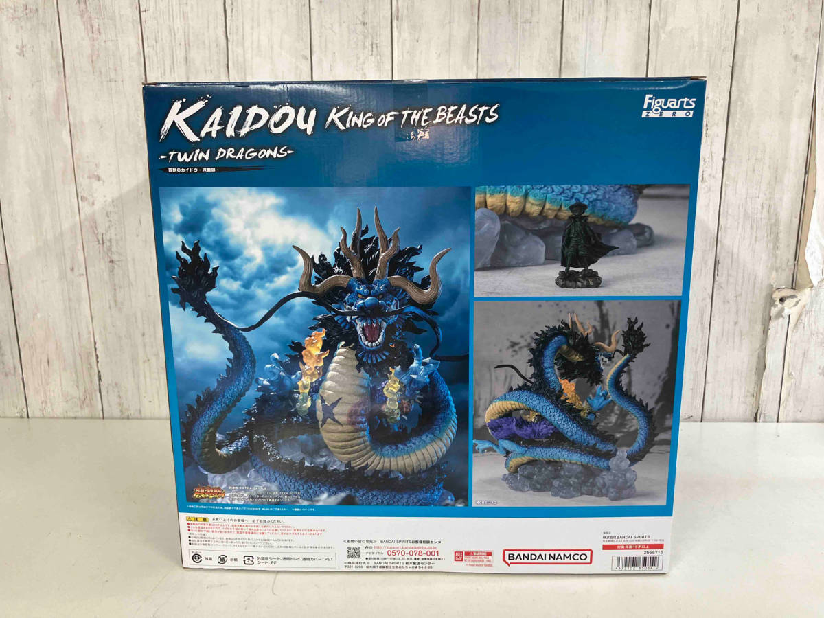 【未開封 正規品 エラー商品 】FiguartsZERO [超激戦] 百獣のカイドウ -双龍図- ワンピース/S.H.Figuarts_画像2