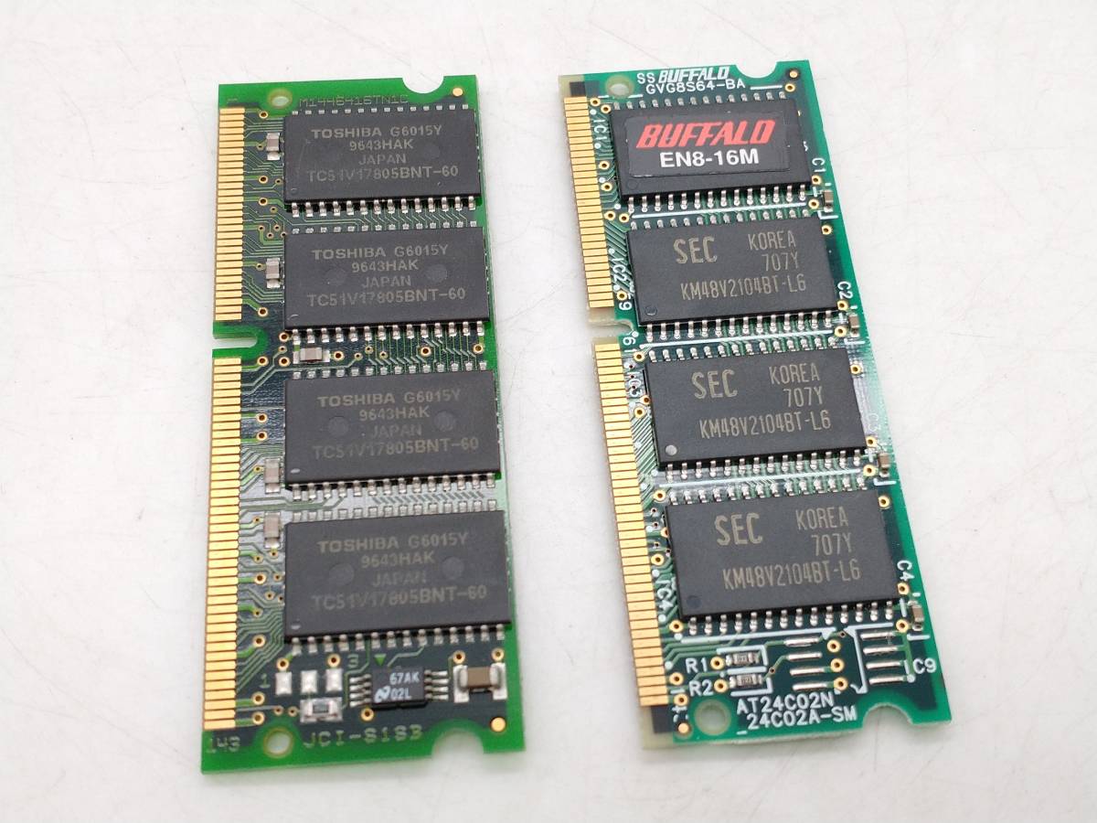 ジャンク PC-98 シリーズ 周辺機器・パーツ類 おまとめセット キーボード テンキー モニタ変換アダプタ メモリの画像6