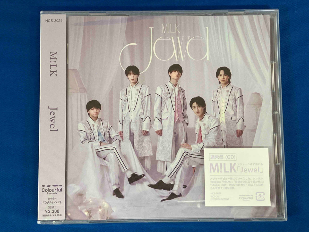 【1円スタート】M!LK CD Jewel(通常盤)【新品未開封】_画像1