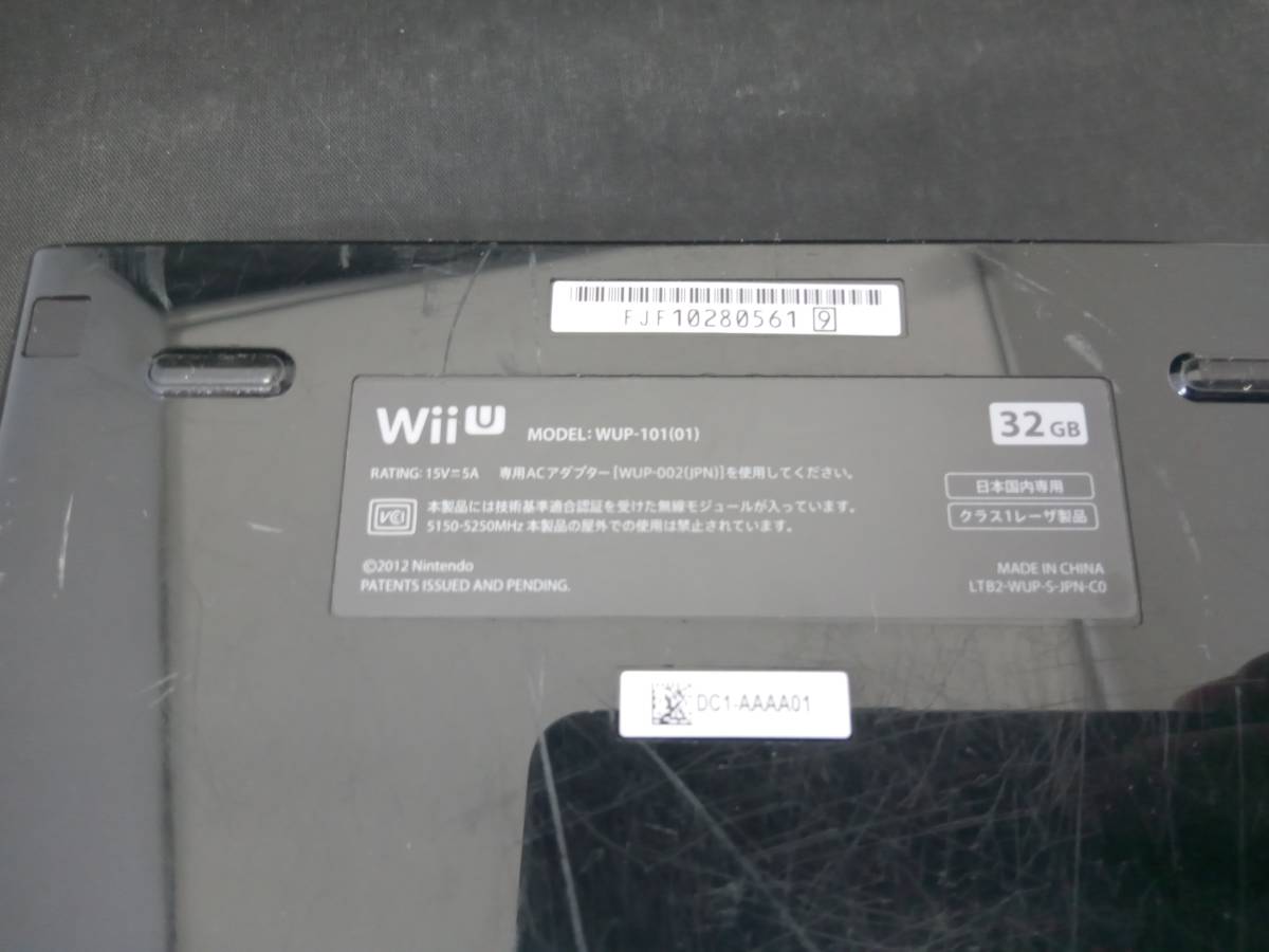 ジャンク WiiU本体 2台セット kuro_画像4