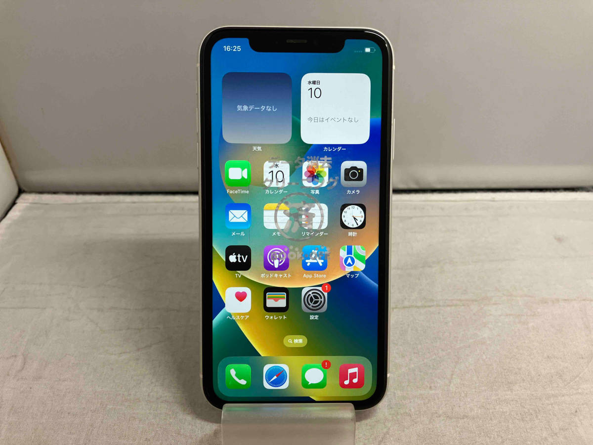 関西【SIMロック解除済み】Apple iPhone11 MWLV2J/A 64GB 関西【SIMロック解除済み】Apple iPhone11 MWLV2J/A 64GB