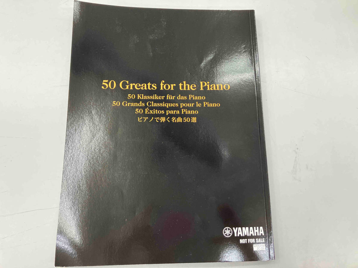 楽譜　ピアノで弾く名曲50選　50 Greats for the Piano_画像2