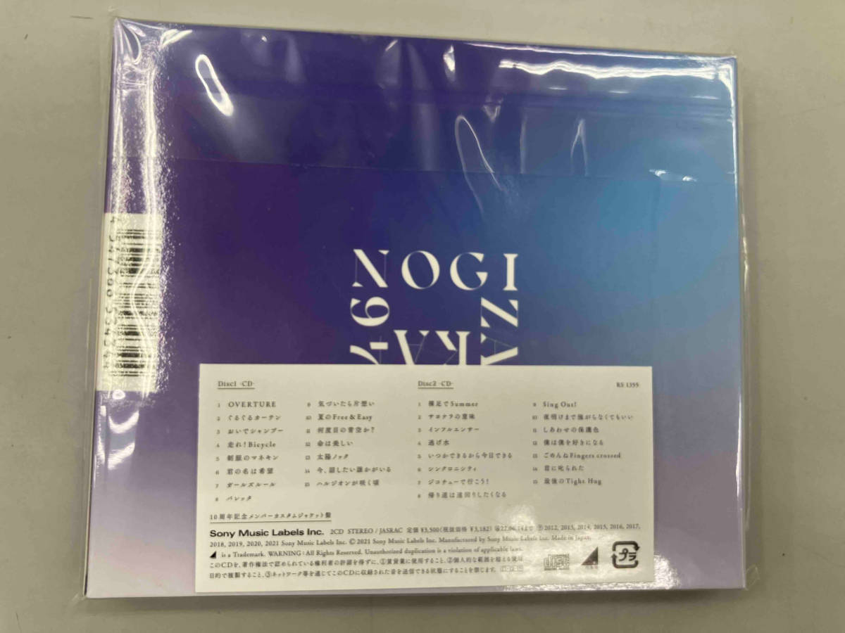 乃木坂46 10周年記念メンバーカスタムジャケット盤 齋藤飛鳥 写真付き NOGIZAKA 46の画像2