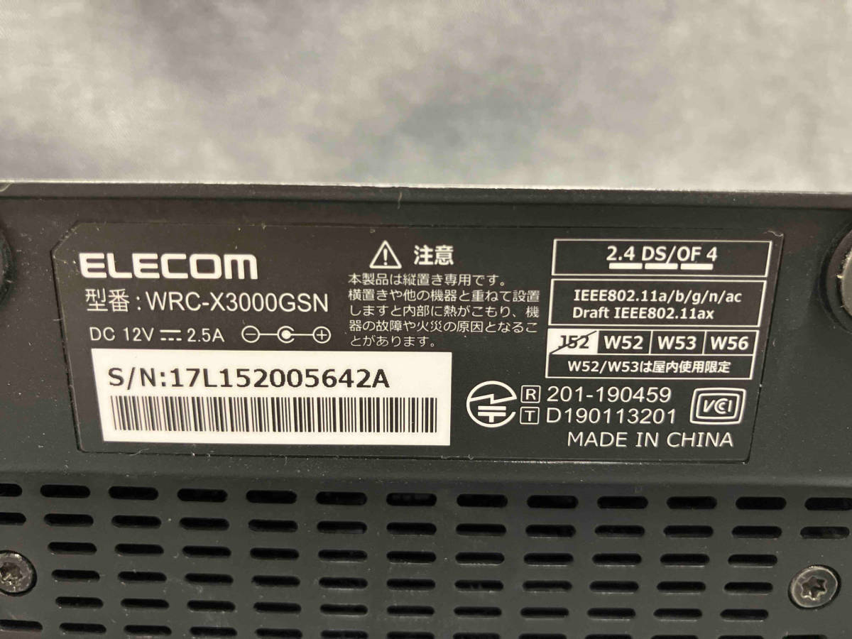 【1円スタート】ELECOM WRC-X3000GSN 無線LAN/ルーター(∴11-06-12)の画像4