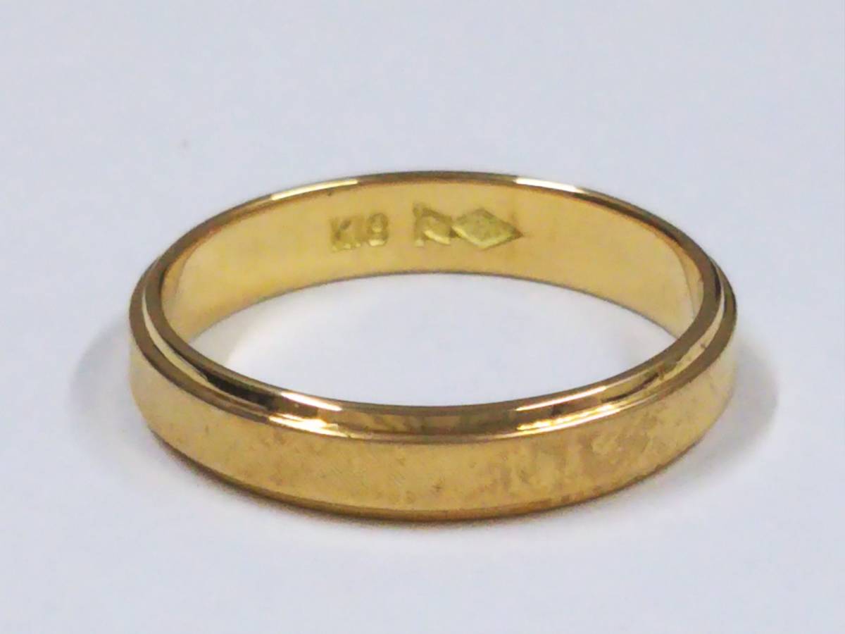 安価 ゴールド 【クリーニング済】K18 8840円 リング 約 総重量約2.5g イエローゴールド