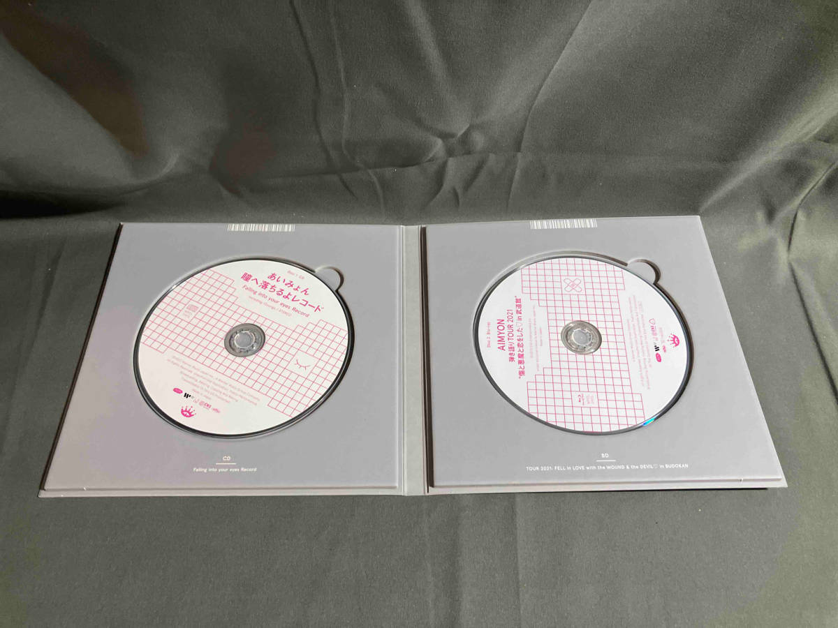 あいみょん CD 瞳へ落ちるよレコード(初回生産限定盤)(Blu-ray Disc付)_画像4