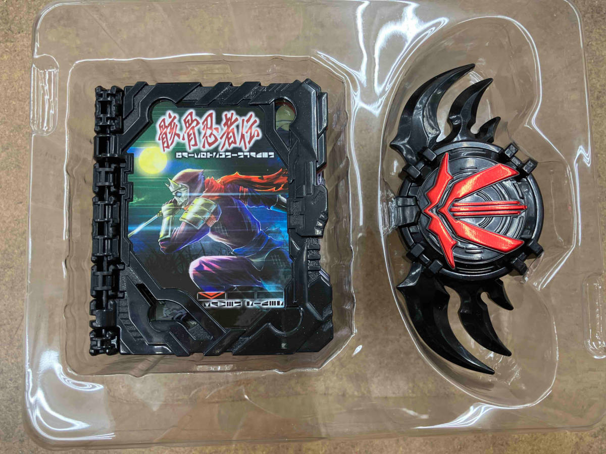 DX黒嵐剣漆黒エンブレム&骸骨忍者伝ワンダーライドブック DX黒嵐剣漆黒エンブレム&骸骨忍者伝ワンダーライドブック