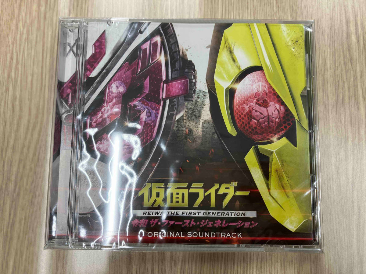 (オムニバス) CD 仮面ライダーゼロワン CD-BOX(初回生産限定盤)の画像5