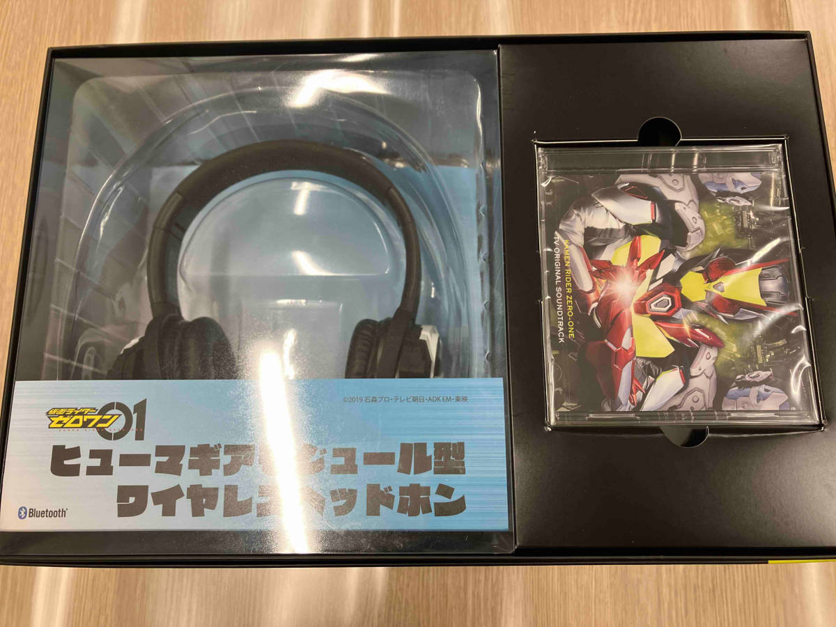 (オムニバス) CD 仮面ライダーゼロワン CD-BOX(初回生産限定盤)の画像2