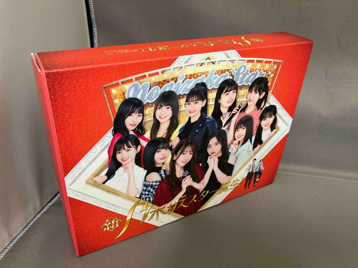  новый * Nogizaka Star рождение! no. 1 шт Blu-ray BOX(Blu-ray Disc)