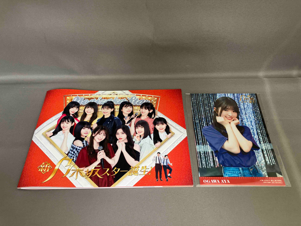  новый * Nogizaka Star рождение! no. 1 шт Blu-ray BOX(Blu-ray Disc)