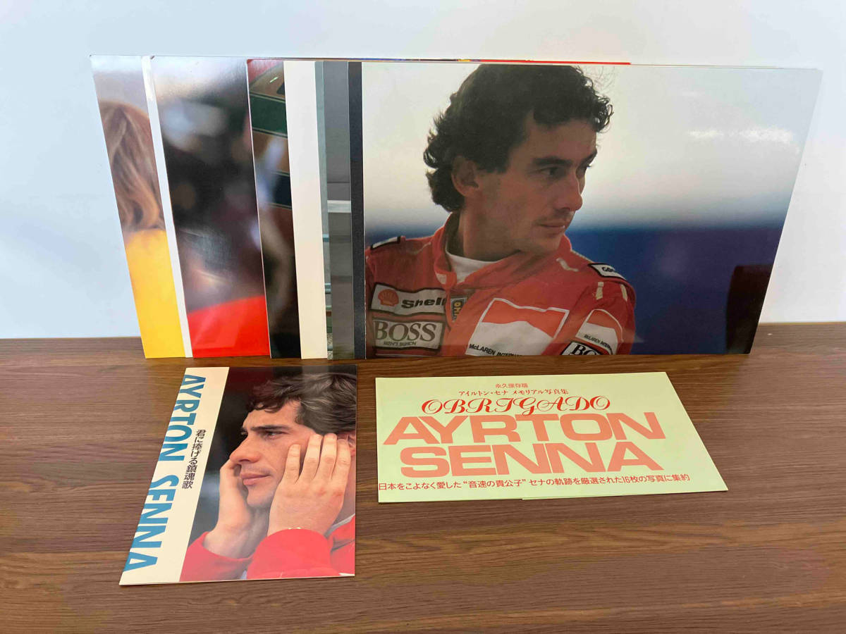  Ayrton Senna memorial фотоальбом AYRTONSENNA