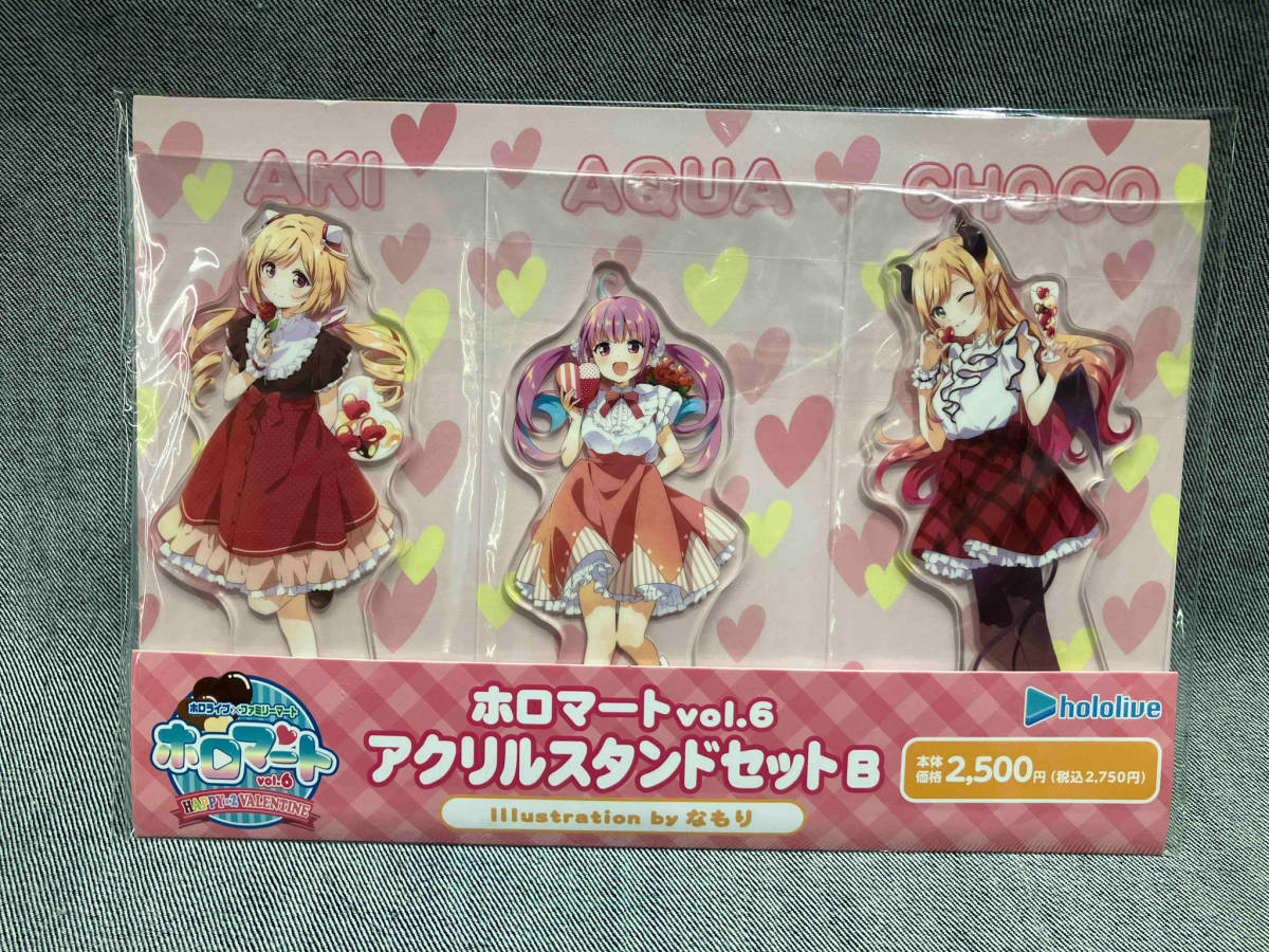 ホロライブ アクリルスタンド Illustration byなもり/マイクロファイバータオル 兎田ぺこら/星街すいせい 等 まとめ売り(ゆ12-02-13) ホロライブ アクリルスタンド Illustration byなもり/マイクロファイバータオル 兎田ぺこら/星街すいせい 等 まとめ売り(ゆ12-02-13)